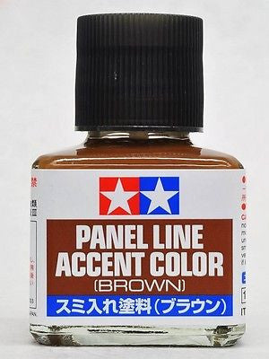 Finish Material Series Panel Line Accent Color BROWN (40ml) 87132